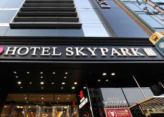 Hotel Skypark Myeongdong 3 1