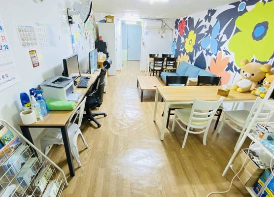 Aroha Guest House 1