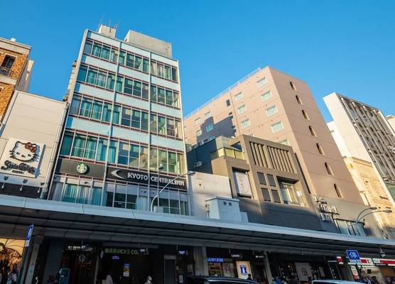 Kyoto Central Inn 1