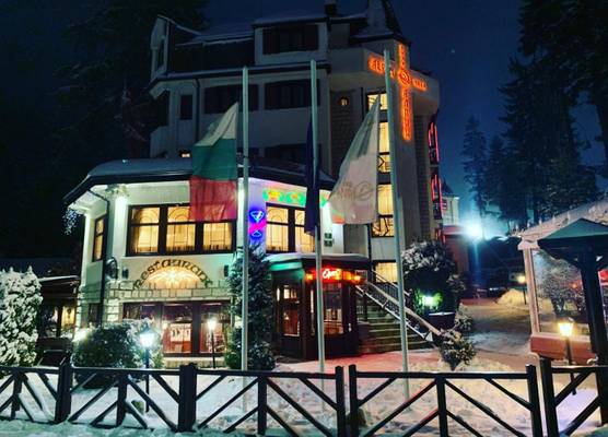 Alpin Borovets, Алпин Боровец 1