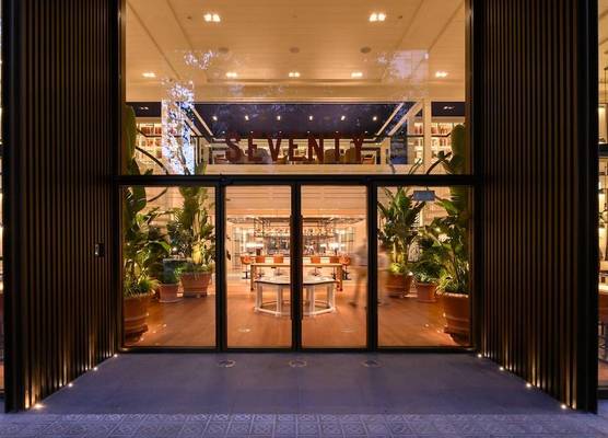 Seventy Barcelona 1