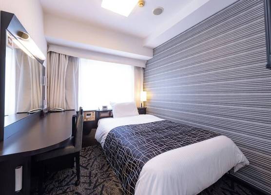 APA Hotel Sendai Eki Itsutsubashi 1