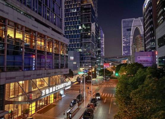 Courtyard by Marriott Suzhou 1