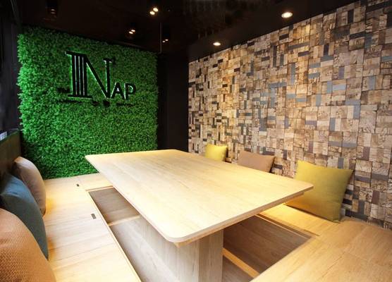 The Nap Tsim Sha Tsui 1