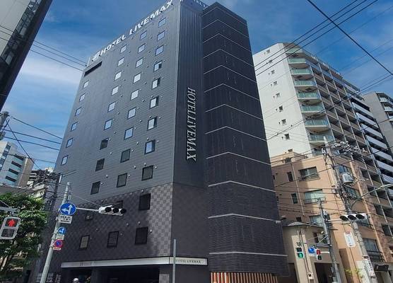 HOTEL LiVEMAX Kamata Ekimae 1