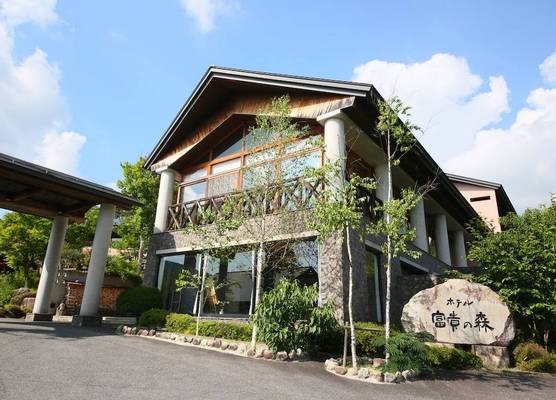 Hotel Fuki no Mori 1