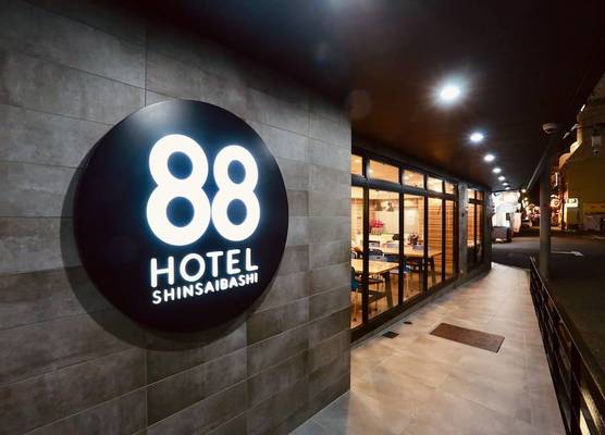 Hotel 88 Shinsaibashi 1
