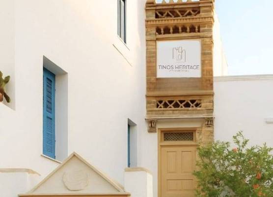 Tinos Heritage Plateia 1