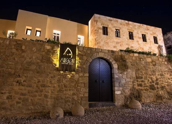 Allegory Boutique Hotel 1