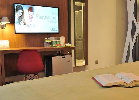 Campanile Shanghai Natural History Museum Hotel 1