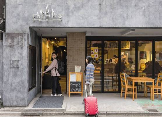 Imano Tokyo Hostel 1