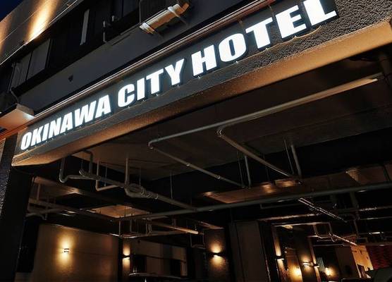 Okinawa City Hotel 1