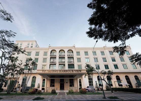 Hai Phong Harbour View Hotel 1