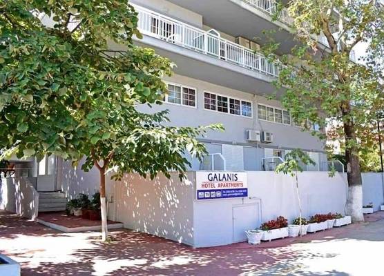Galanis Hotel 1