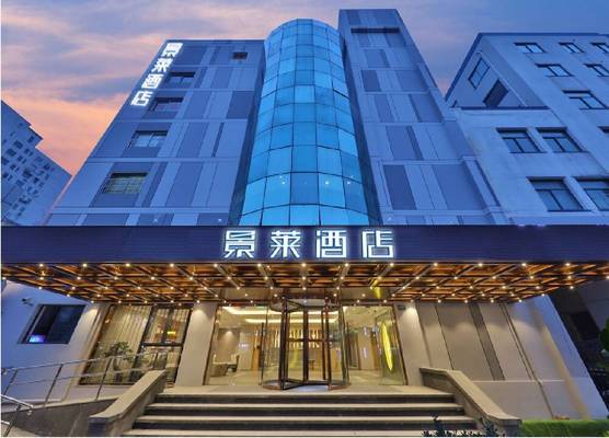 JL Hotel Shanghai LujiazuiOriental Pearl 1