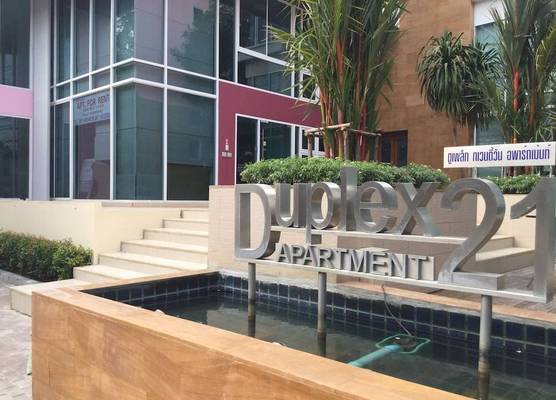 Duplex 21 Apartment 1