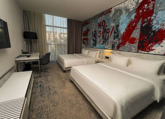 Messier 53 Hotel Yerevan 1