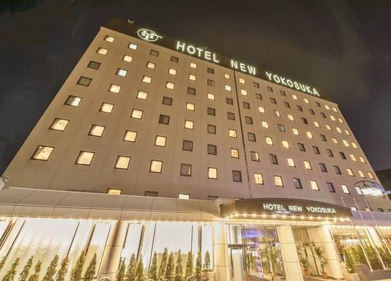Hotel New Yokosuka 1