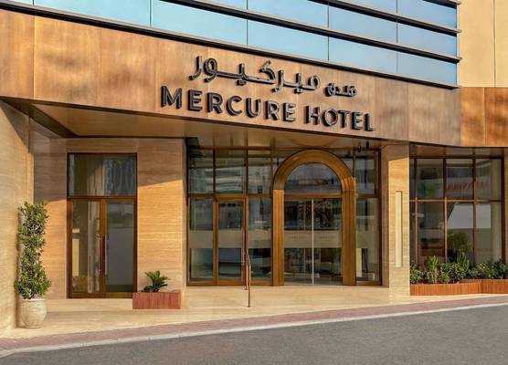 Mercure Abu Dhabi Downtown 1