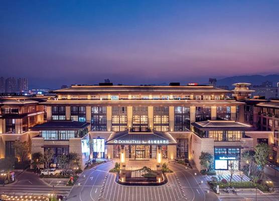 Doubletree By Hilton Cangnan 1