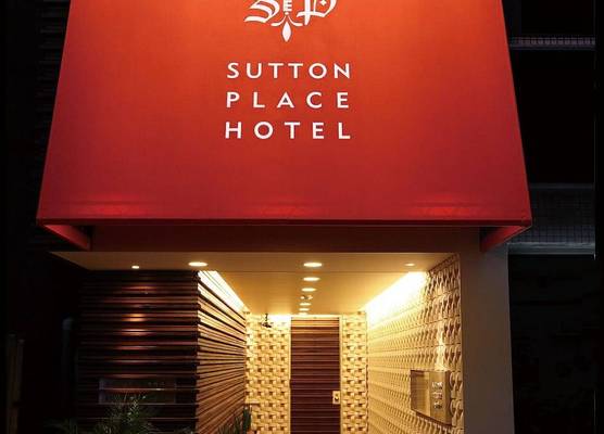 Sutton Place Hotel Ueno 1