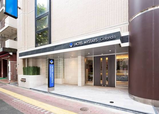 HOTEL MYSTAYS Gotanda 1