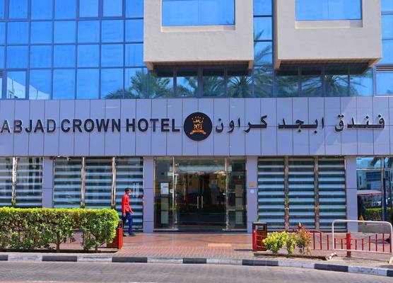 ABJAD CROWN HOTEL 1