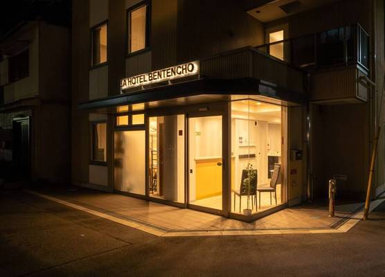 JA Hotel Betencho 1