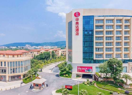 Ramada by Wyndham Kunming YiLiang 1