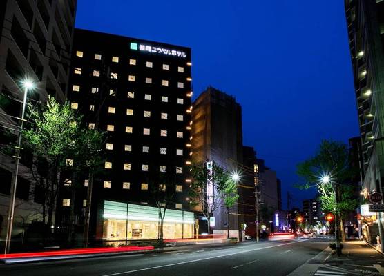 Fukuoka U-BELL Hotel 1