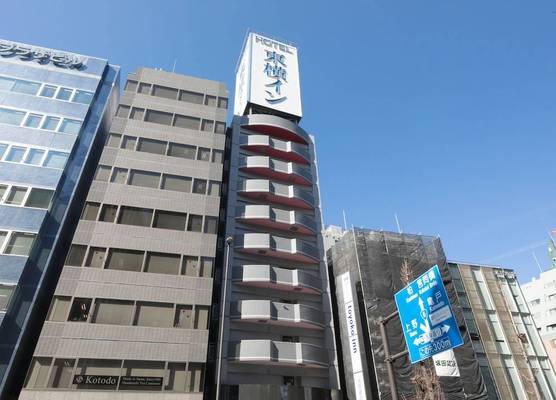 Toyoko Inn Tokyo Asakusa Kuramae No.1 1