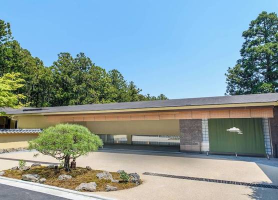 Hakone Suishoen 1