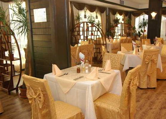 Hotel Bansko SPA & Holidays - Free Parking 1