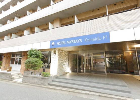 HOTEL MYSTAYS Kameido 1