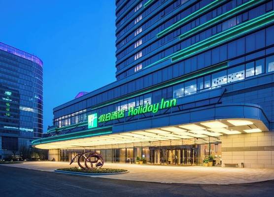 Holiday Inn Suzhou Taihu Lake by IHG 1