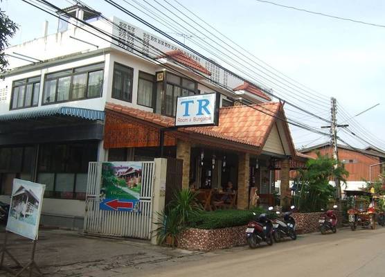TR Guesthouse 1