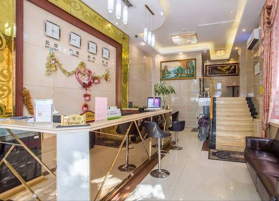 shenzhen kaixin Hotel 1