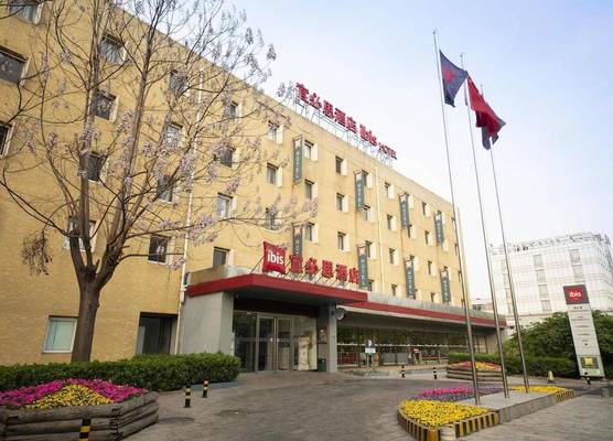 ibis Tianjing Teda 1