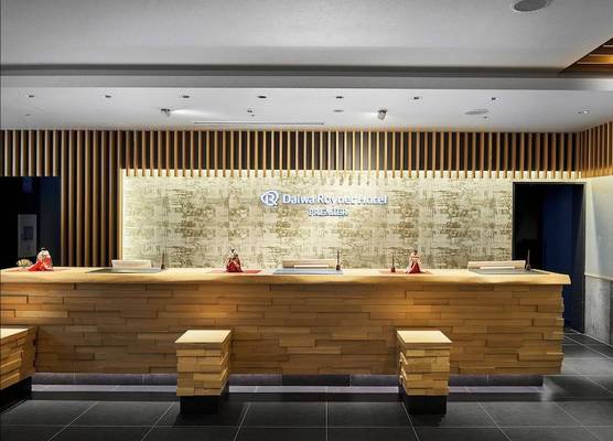 Daiwa Roynet Hotel Kyoto Ekimae PREMIER 1