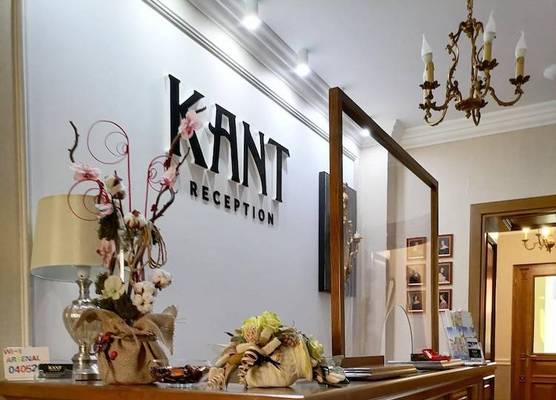 Pensiunea Kant 1