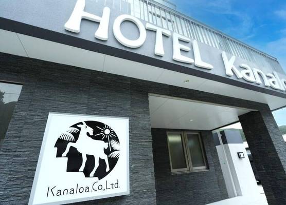 HOTEL KANALOA 1