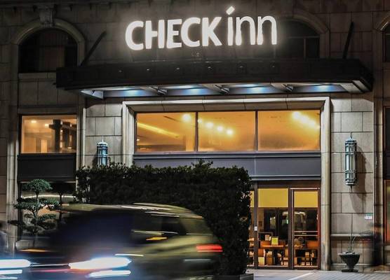 CHECK inn Taipei Neihu 1