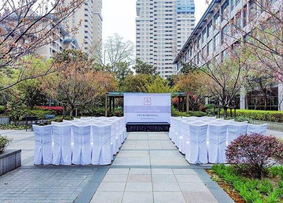 Millennium Hotel Wuxi 1