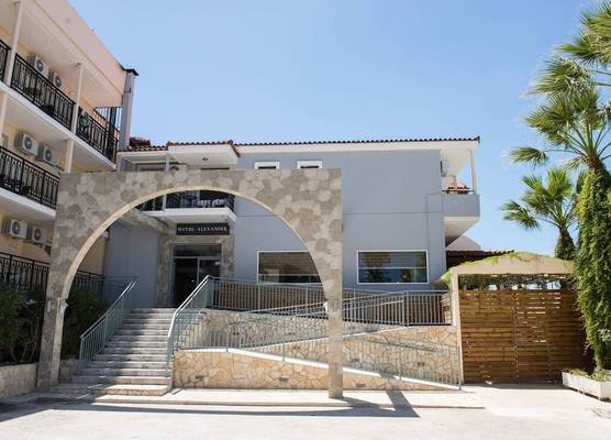 Alexander The Great Hotel 1