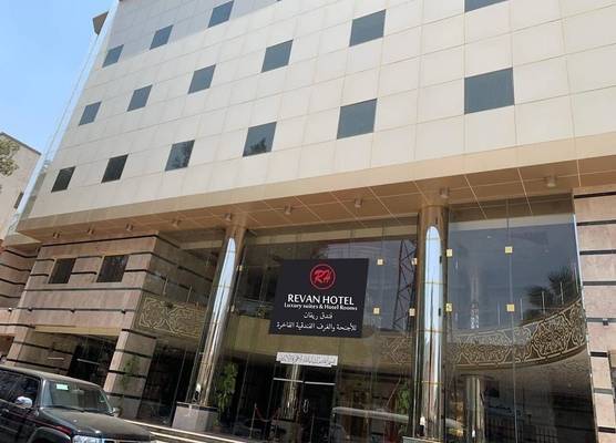 Revan Hotel 1