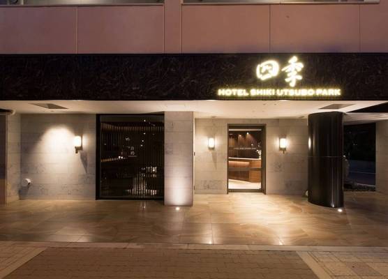 Hotel Shiki Utsubo Park 1