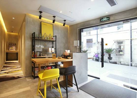 Miju House Jing'an 1