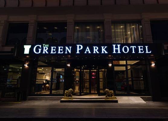The Green Park Otel 1