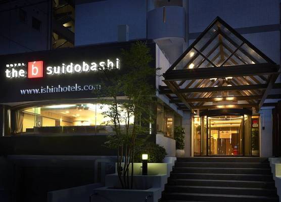 the b suidobashi 1