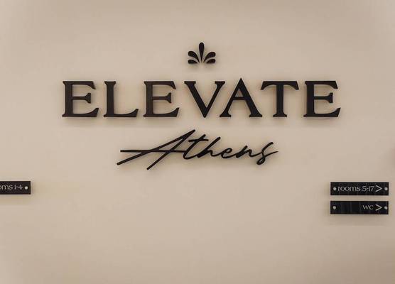 Elevate Athens 1